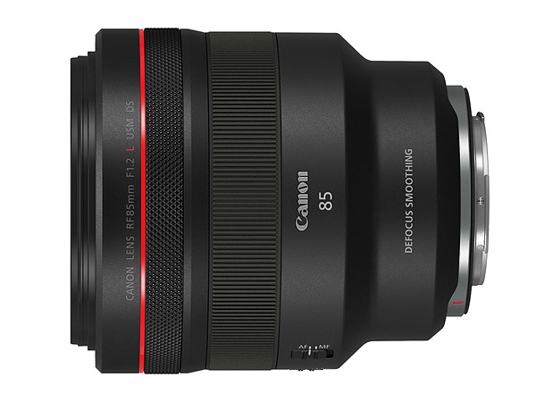 1234567-2 image Canon RF 85mm F1.2L DS