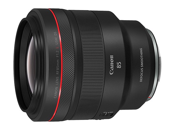 1234567 image Canon RF 85mm F1.2L DS