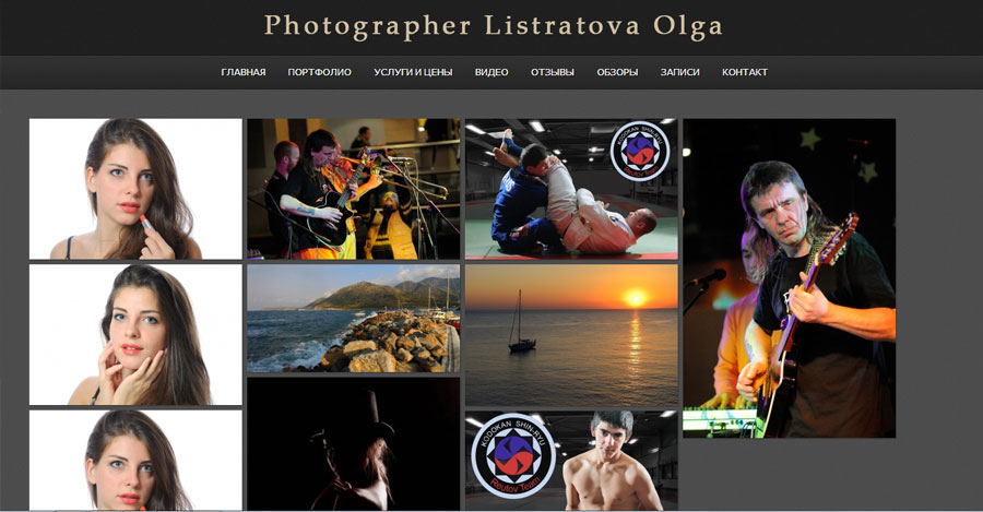 listratova Разработка WEB сайтов для фотографов